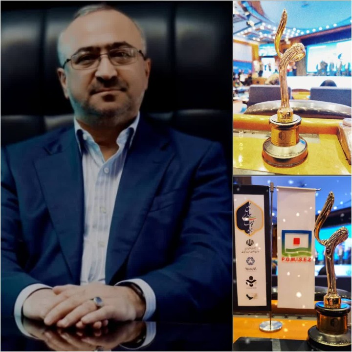 دستاوردی دیگر برای منطقه ویژه اقتصادی خلیج فارس؛ کسب تندیس زرین مجمع جهانی دیپلماسی برند دستاوردی دیگر برای منطقه ویژه اقتصادی خلیج فارس؛ کسب تندیس زرین مجمع جهانی دیپلماسی برند